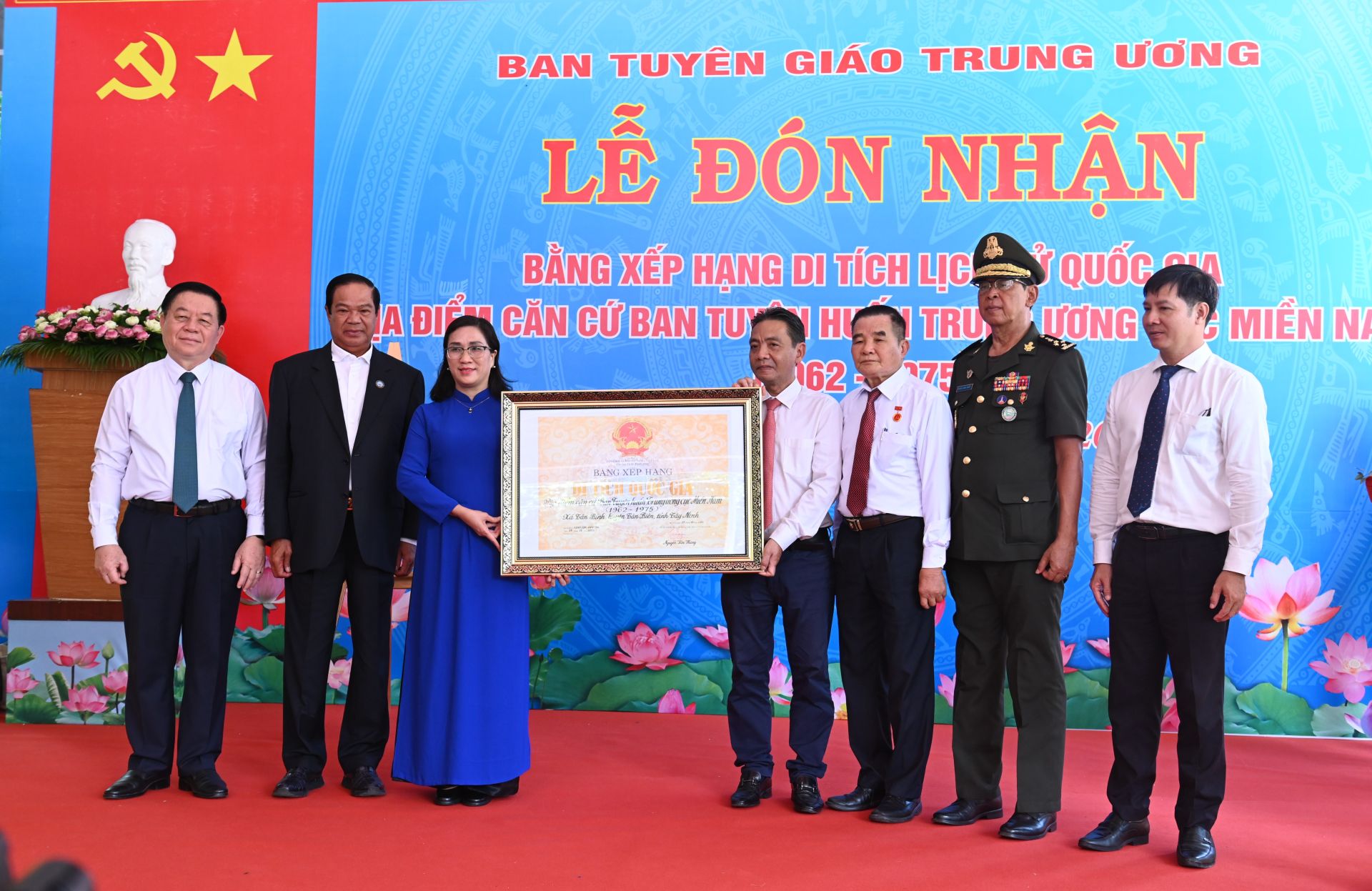 https://baotayninh.vn/image/fckeditor/upload/2024/20240724/images/167_duplicate816_17001721803644_dd0-7829-jpg.jpg