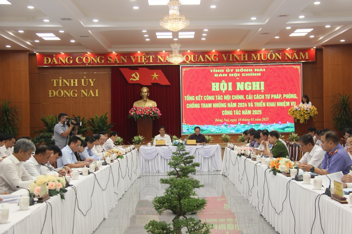 Toàn cảnh hội nghị. Ảnh: Trần Danh