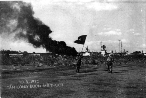 Chiến dịch Tây Nguyên (từ 4-3 đến 24-3-1975)