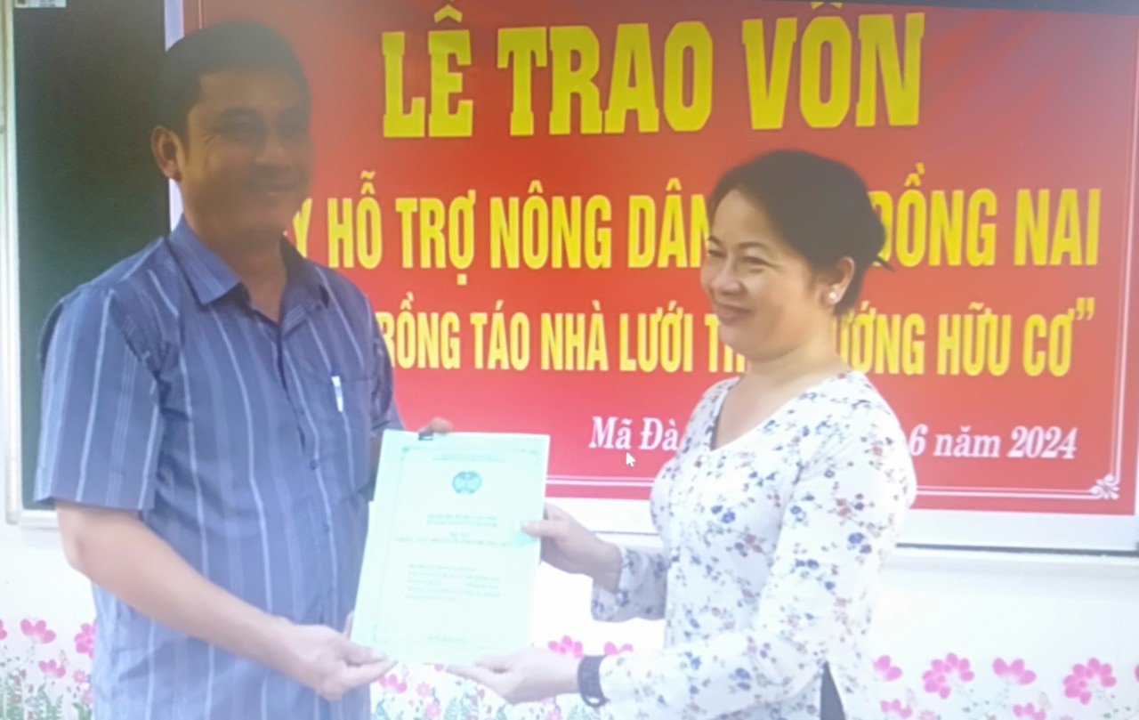 Description: D:\NAM 2024\BAI VIET\CONG TTĐT HUYEN\HINH ANH\QUY HO TRO NONG DAN\Anh 6.jpg